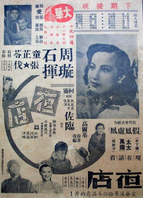 维滕堡应用科技大学 Business diploma